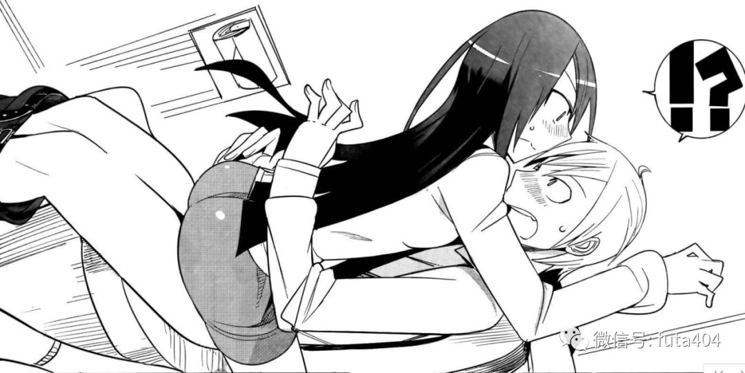 送上门的老婆！我不太明白漫画主角还有什么不满的！