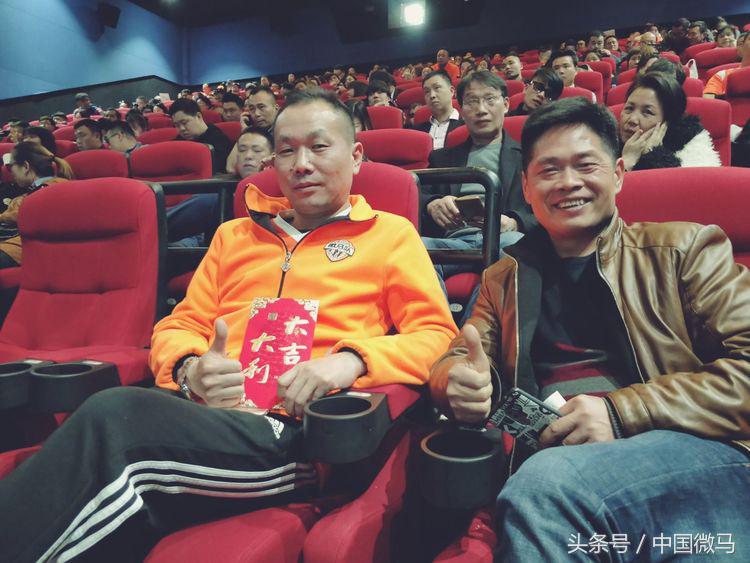 东方红拔河比赛,湘潭微马跑步协会