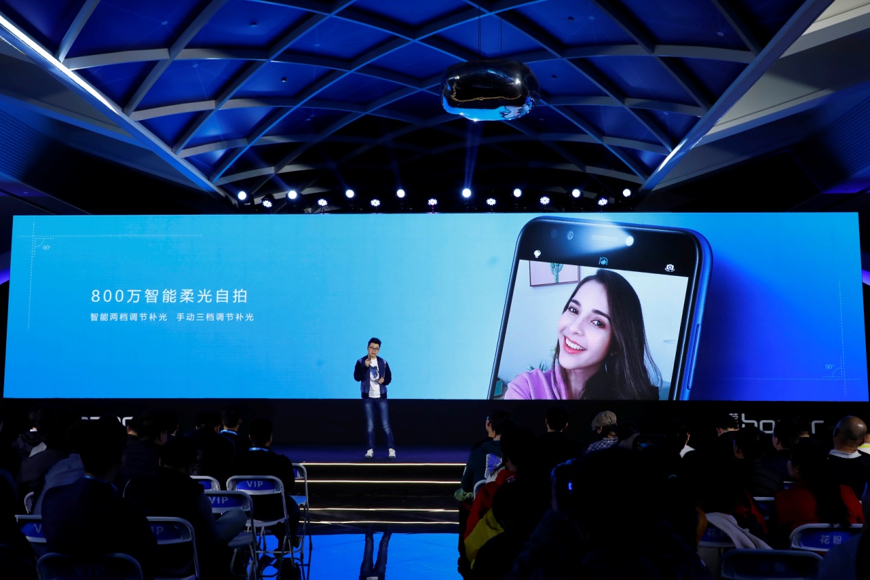 孙杨荣耀畅玩7x,荣耀畅玩孙杨