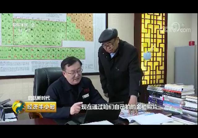 央视播放特种设备的宣传,央视报道的中国特种部队