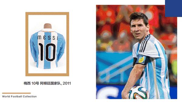 齐达内为什么可以剃光头,齐达内为什么剃光头了