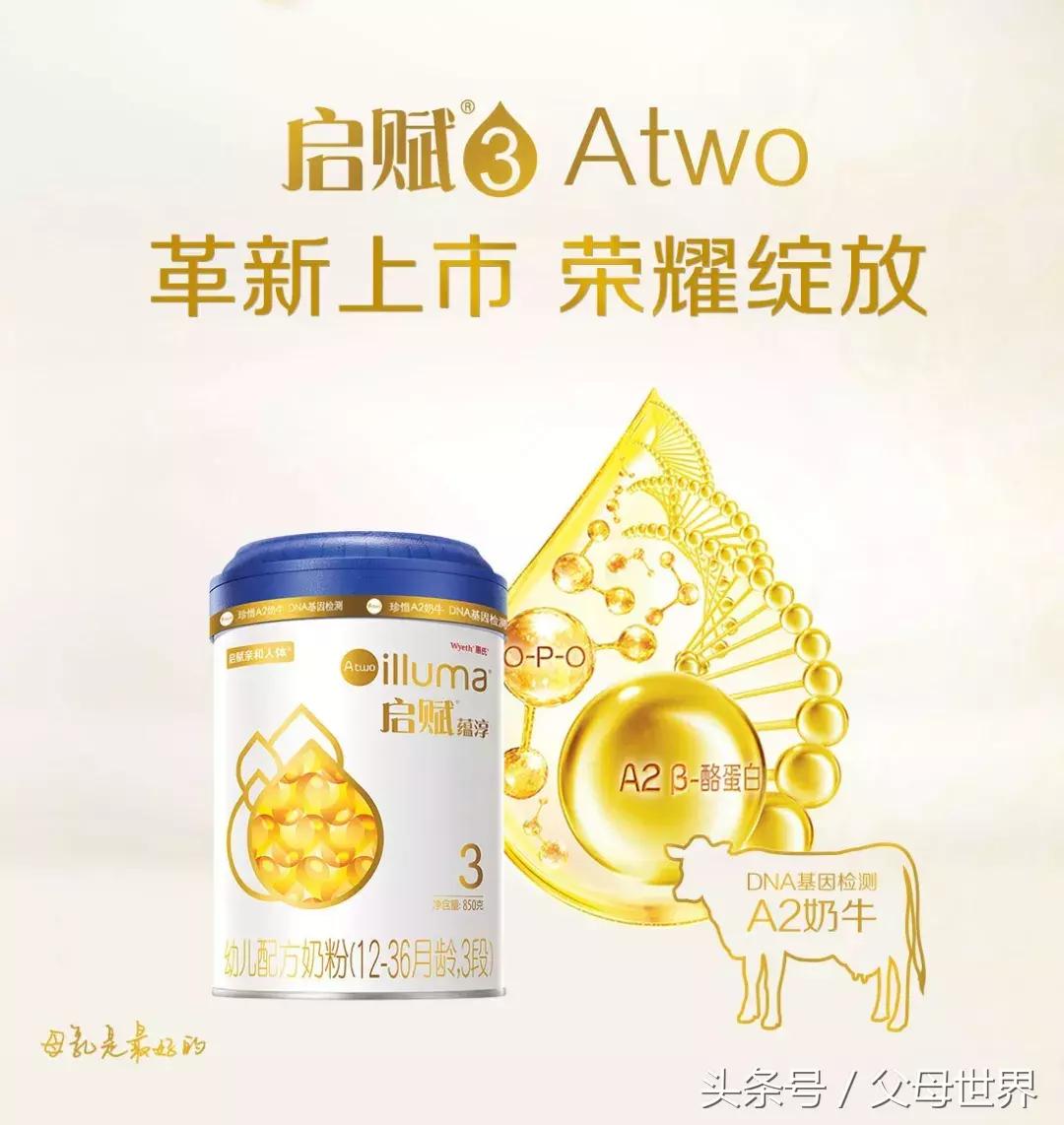 乳糖不耐受一喝牛奶就腹泻,孩子一喝奶就拉稀是乳糖不耐受吗