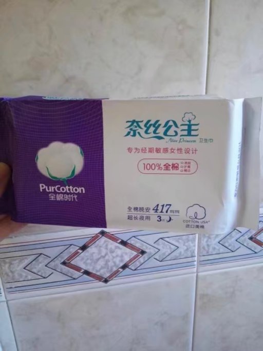 新年必买护肤单品推荐,开春必备好物