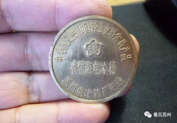 中国最著名的四大名旦,四大名旦苏州