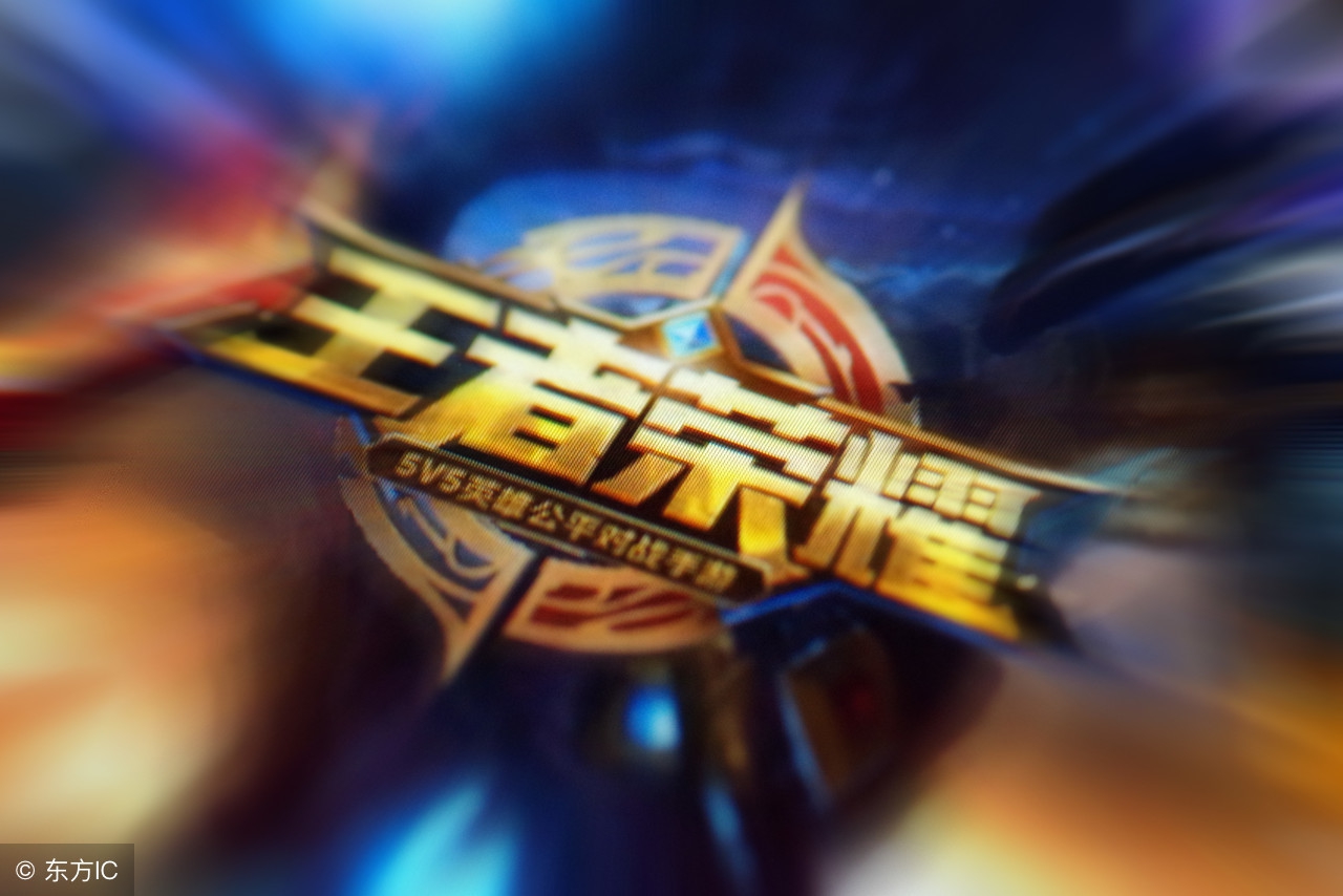 排行榜前十名大型网络游戏,2018最火十大电脑网络游戏端游