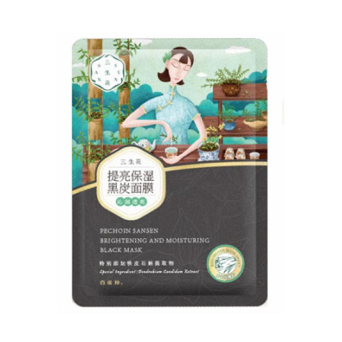 七八十年代上海老国货,老牌国货宝藏