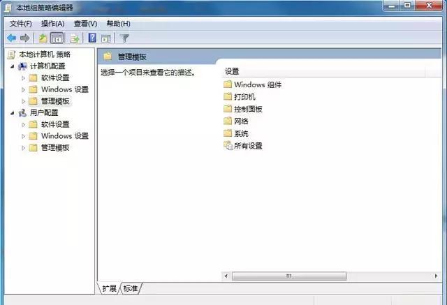华为手机提高wifi网速100倍的方法,手机无线网速慢如何提升网速