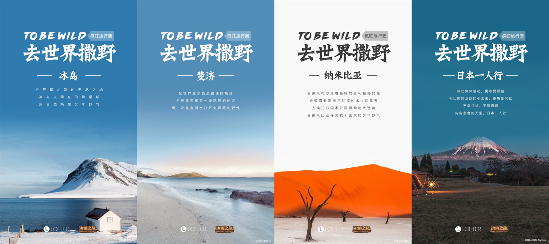 缃戞槗杈瑰涔嬫梾鎵嬫父,lofter缃戞槗