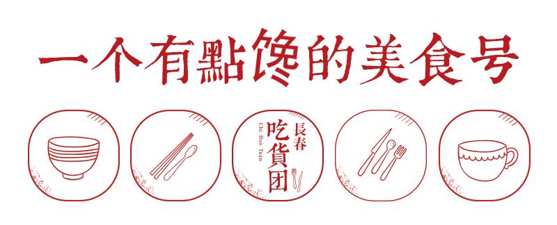 好吃的披萨推荐必胜客披萨,披萨除了必胜客还有哪家好吃