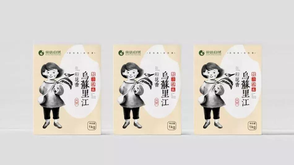 大米是怎么真空包装的,大米怎么包装最便宜