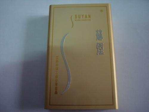 测一下你抽什么烟,测测抽什么烟