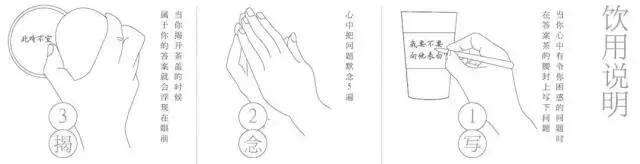 谁说面积小的奶茶店已难生存？看这两个小店如何刷爆朋友圈