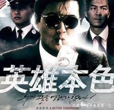 香港黑帮电影大全完整版,古惑仔香港黑帮电影大全