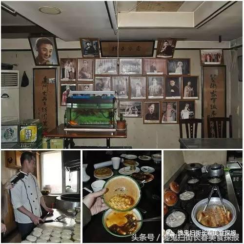 苍蝇小馆长春,长春有名的苍蝇小馆子