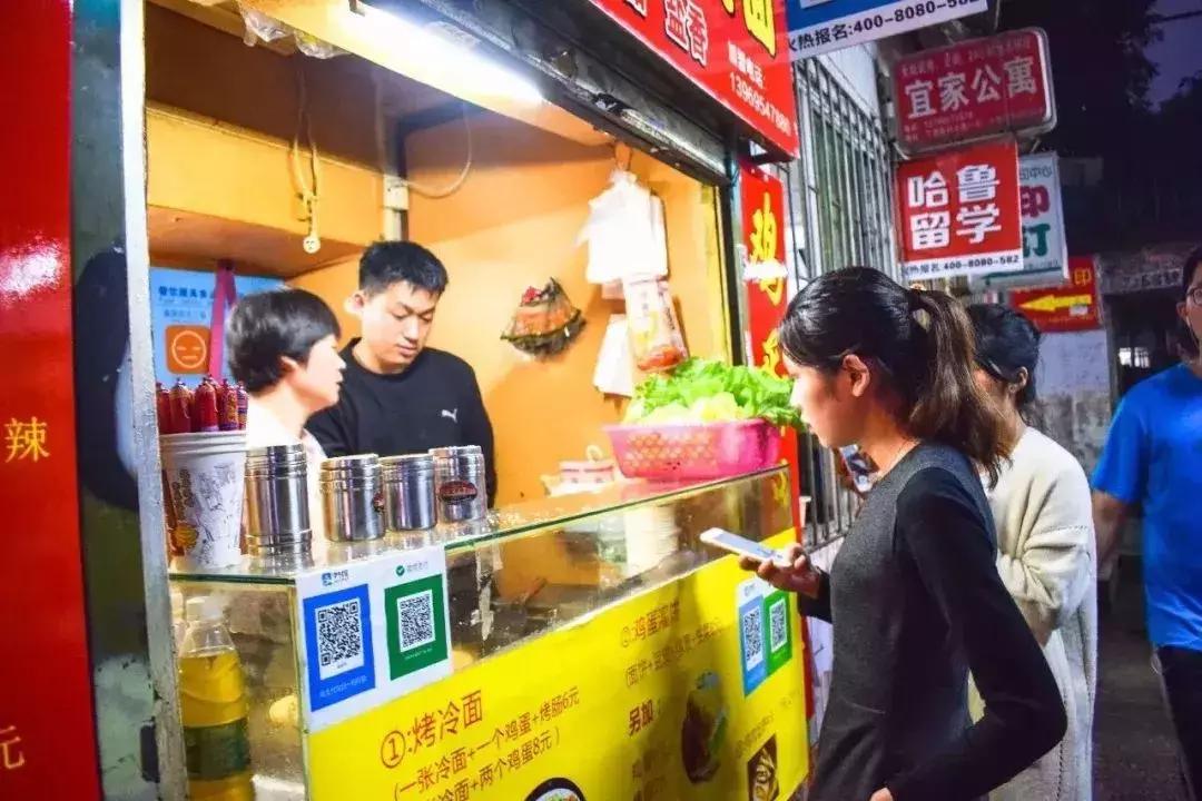 广州地铁8号线哪个站内有吃的,广州地铁8号线北延广州北站