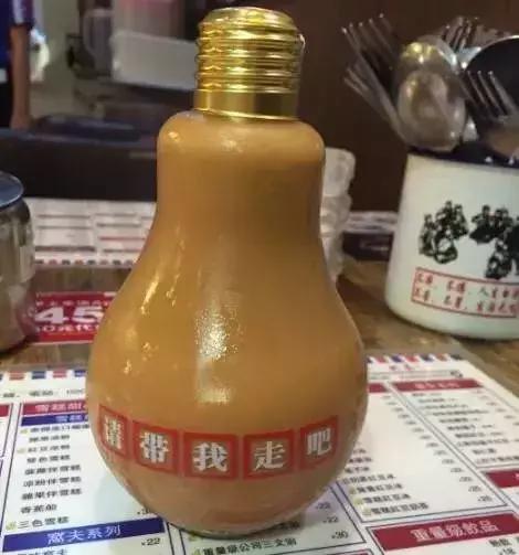 广州地铁8号线哪个站内有吃的,广州地铁8号线北延广州北站