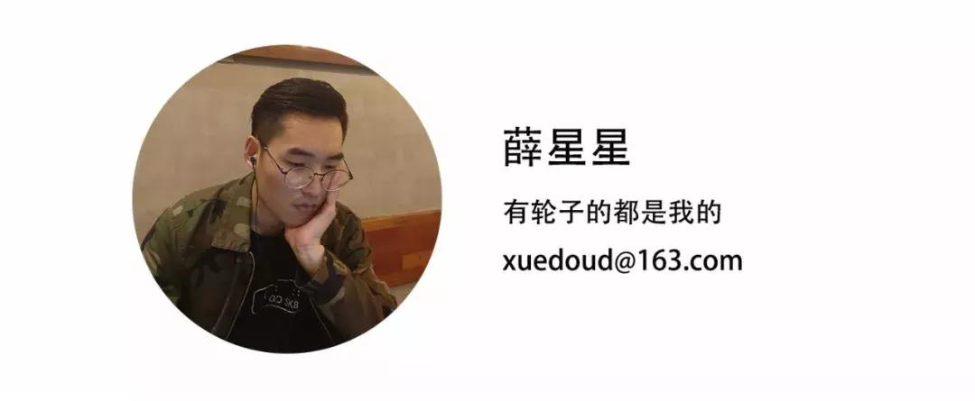 共享单车未来盈利只有两条路,共享单车行业迎来转折点