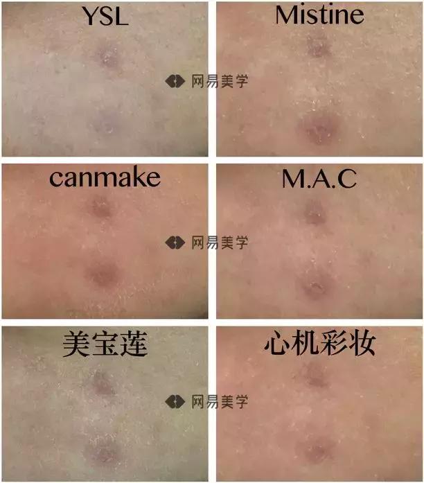 好的粉饼推荐平价,2021粉饼推荐