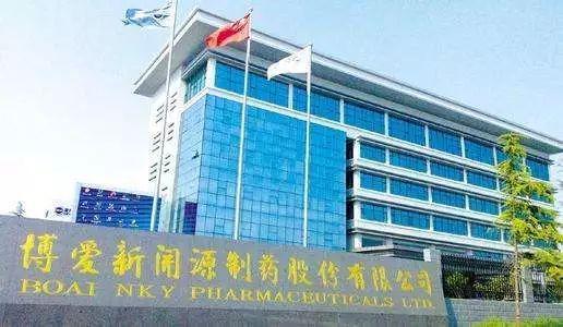 新开源pvp今日最新价格,新开源300109股吧