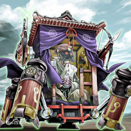 游戏王六武众卡组,游戏王六武众卡组的使用者是谁