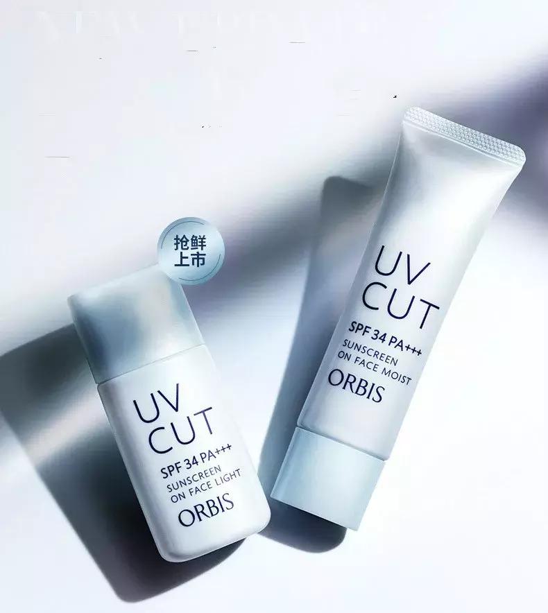 防晒霜推荐回购品牌排行榜,测评100款防晒霜