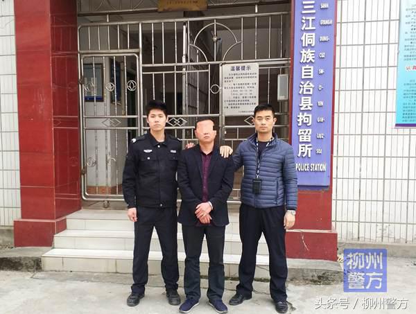 闹事袭警脚踢警察,男子酒后大闹派出所暴力袭警