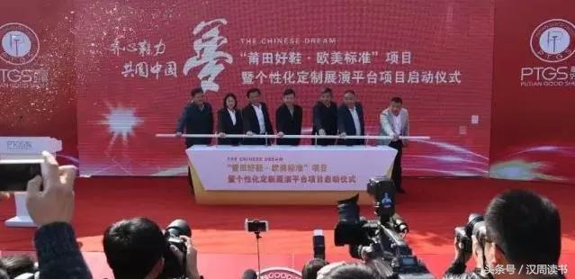 为什么假鞋质量不如真鞋,中国假鞋为什么泛滥