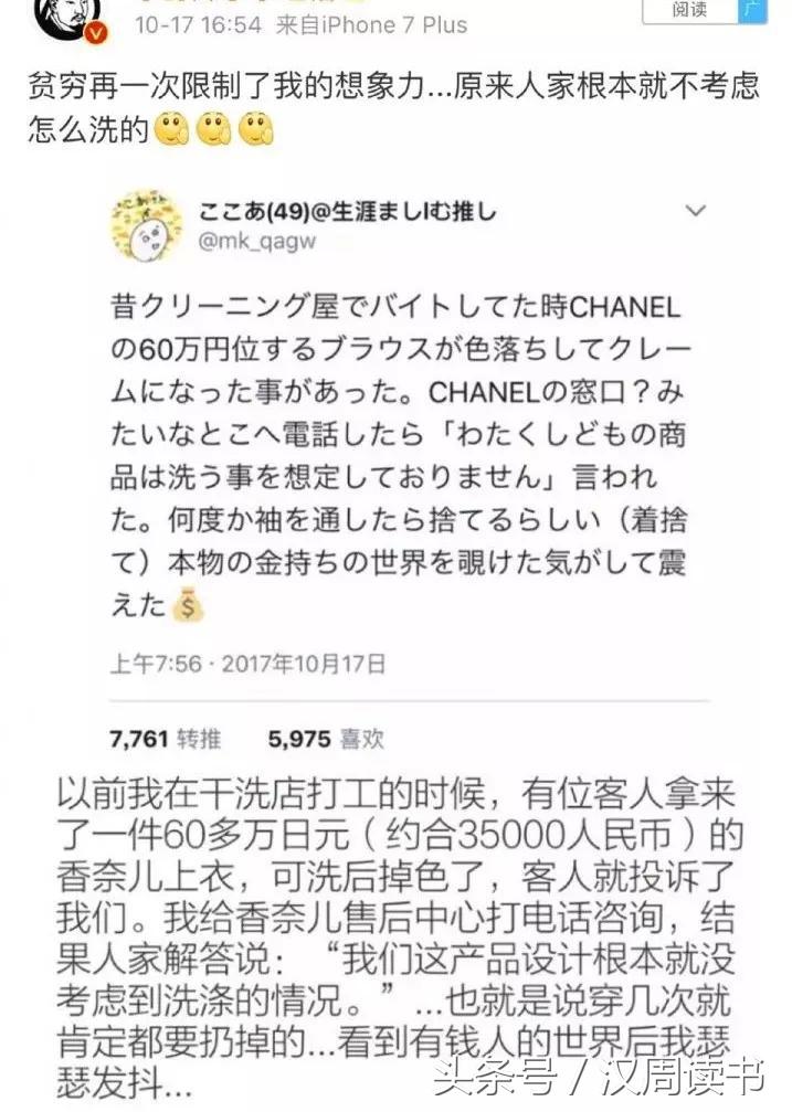 为什么假鞋质量比真鞋要好,假鞋和山寨鞋有什么区别