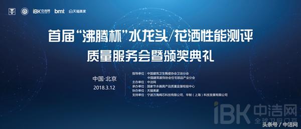 淋浴花洒测评性价比高,性价比淋浴花洒测评
