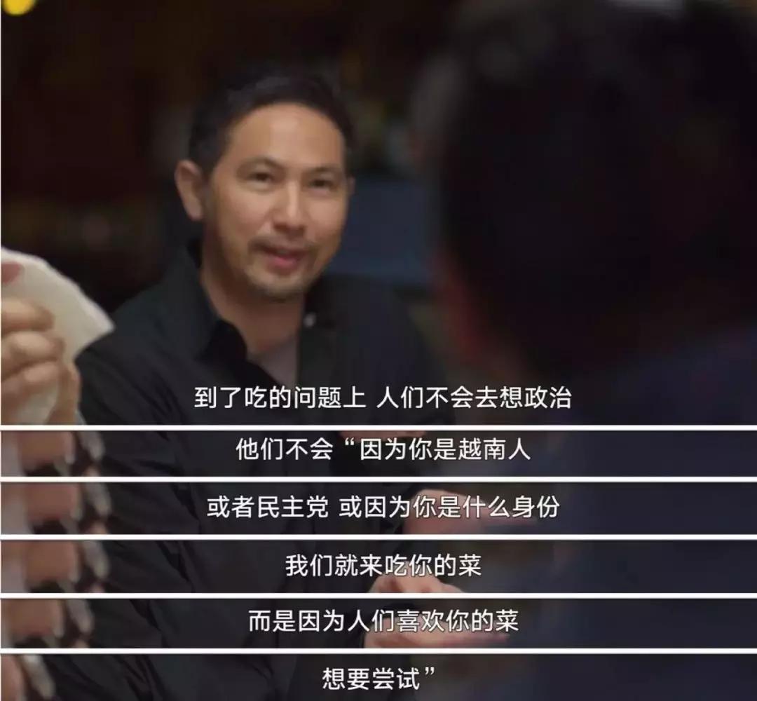 堪比舌尖上的中国的美食纪录片,豆瓣评分8以上的美食电视剧