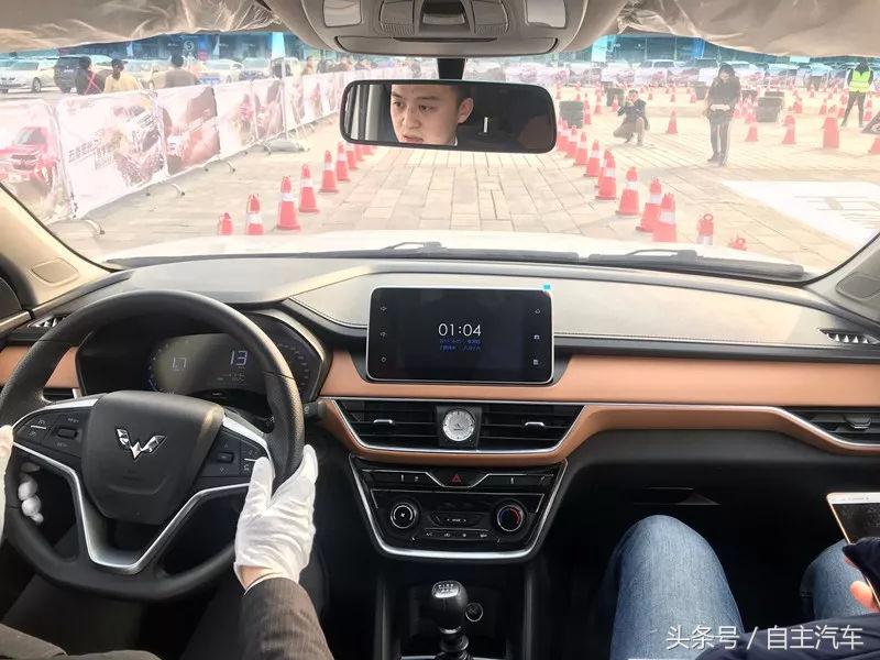 五菱宏光s3落地价格,五菱宏光S3驾驶体验