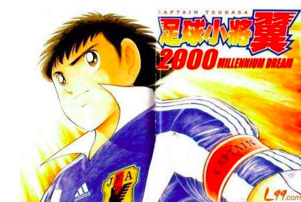 足球小将火爆欧洲,本田圭佑的足球生涯与成就回顾