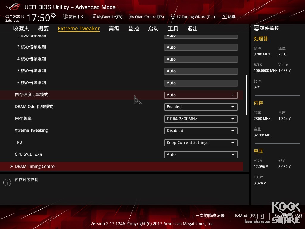 华硕rogmaximusz690formula,华硕rogmaximusapex主板