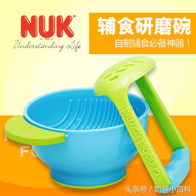 适合小孩子的育儿神器,育儿神器0-6岁