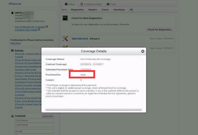 网友花2700买iphone8结果发现被骗,苹果6s国行32扩容256值得买吗