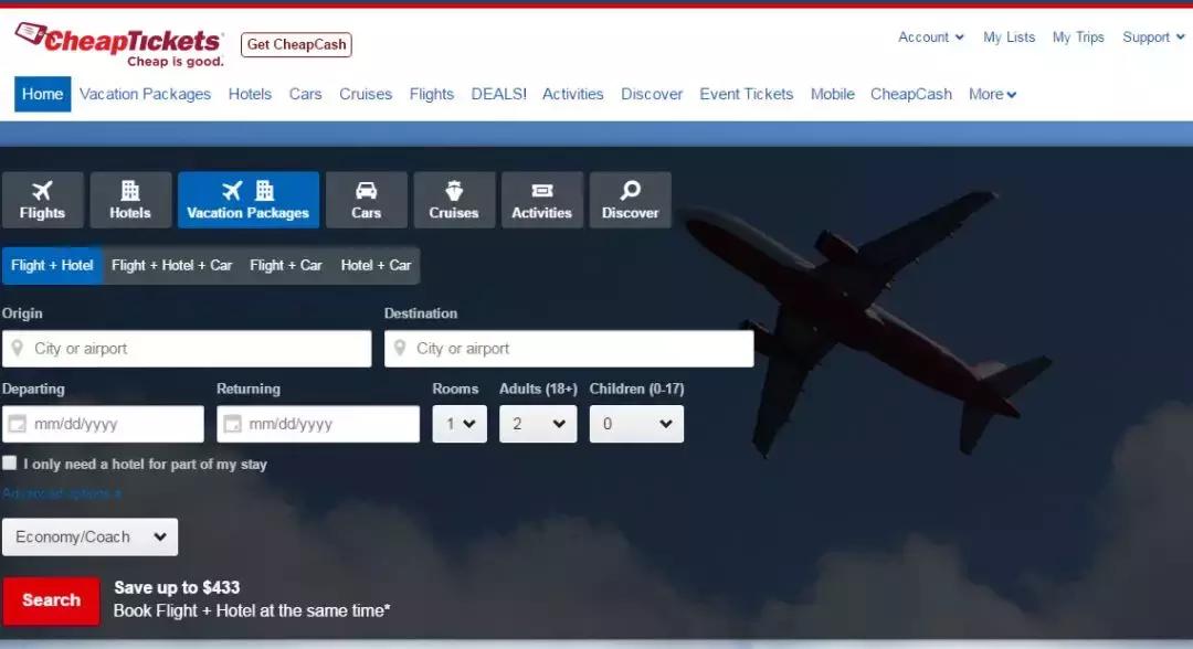 美国订机票官网,去美国机票查询预订网