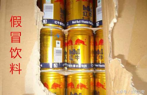 兰州破获一起特大销售假产品案,兰州假冒伪劣鞋特大案件判刑