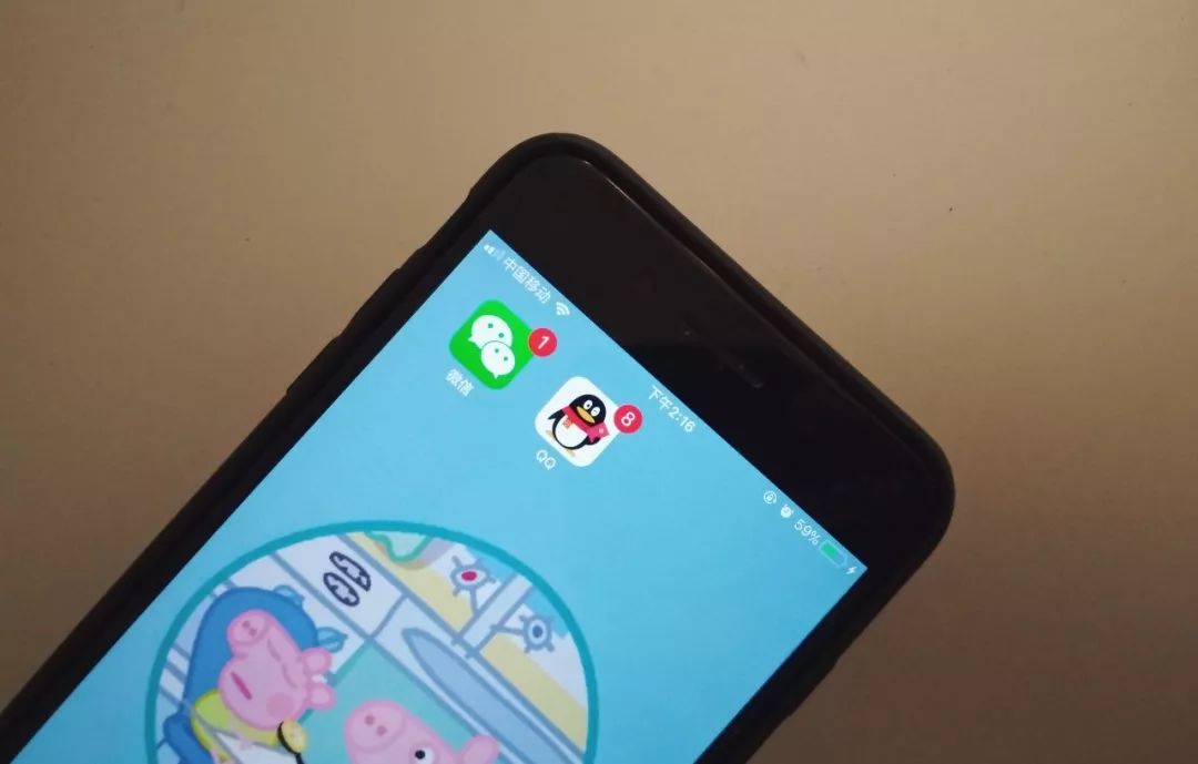 马化腾建议将盗QQ号入罪,你们怎么看?