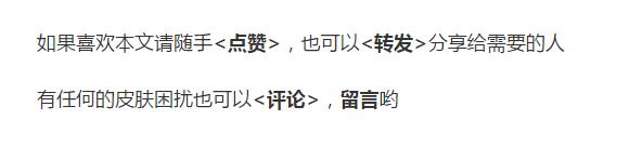 爱敬气垫小兔子限量款,爱敬限量款气垫直播