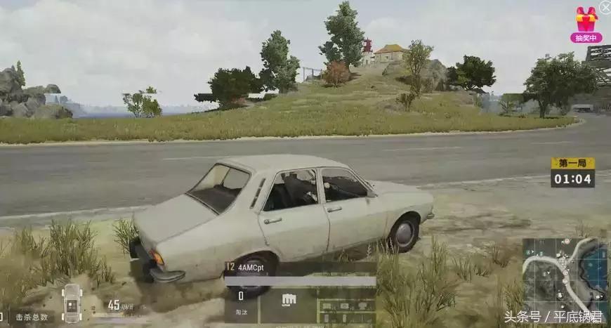 绝地求生新赛季冠军杯第二场,绝地求生2022pnc战队首秀