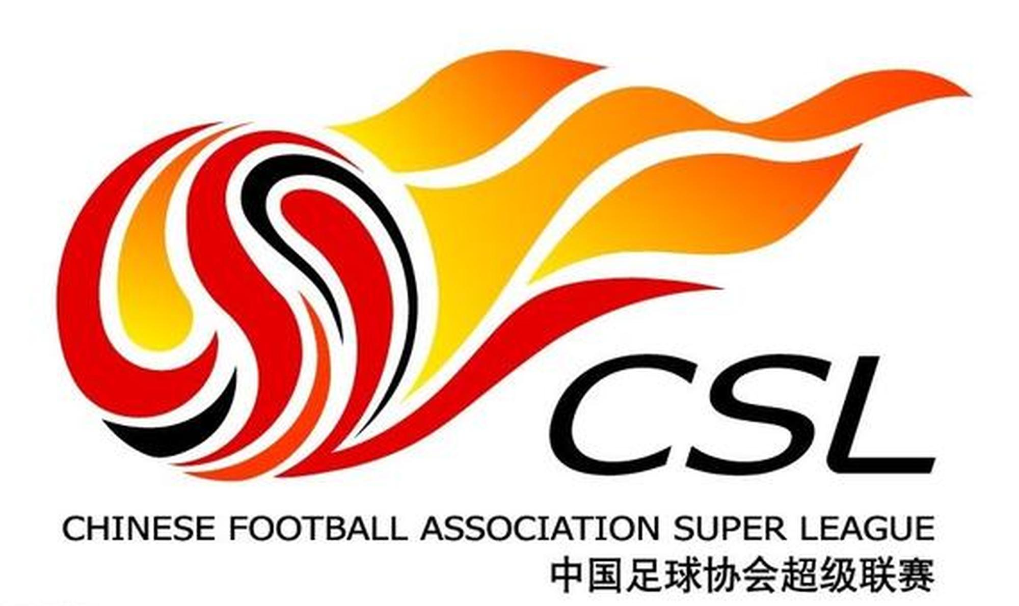 中超big4强势晋级,中超big4冲击亚冠首胜