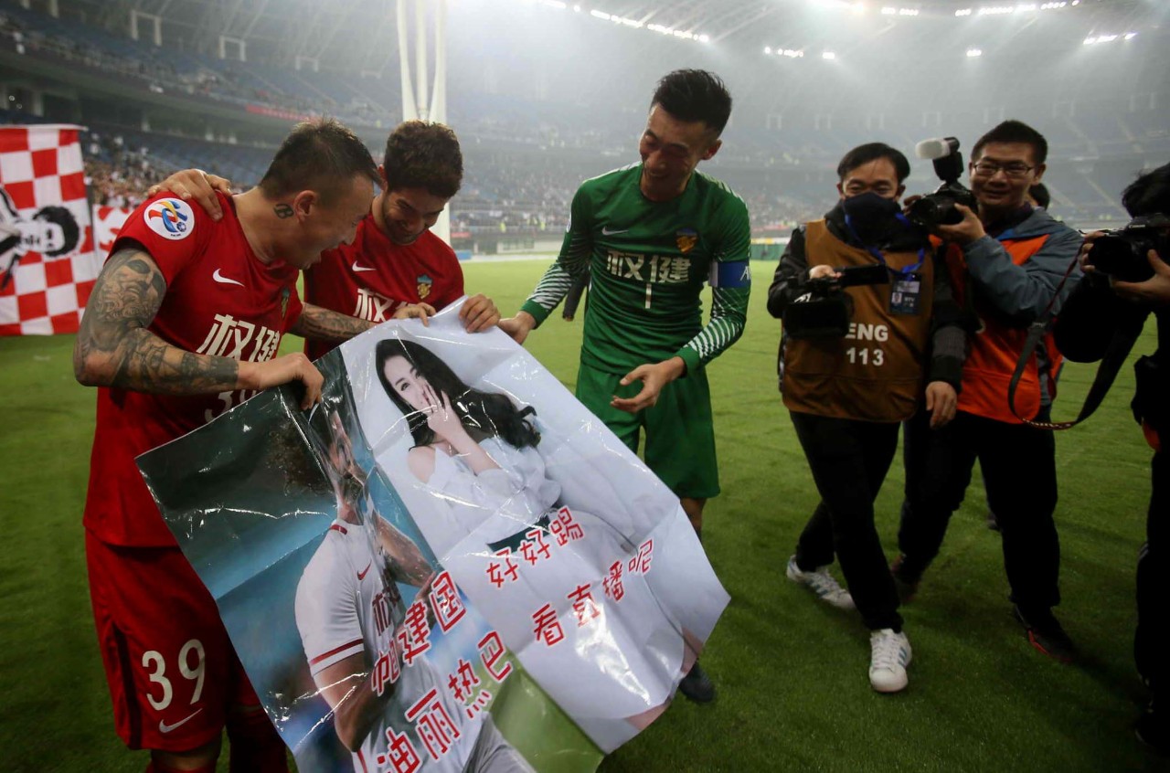 帕托权健集锦,帕托亚冠赢球表白