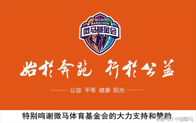 湘潭争霸赛谁发起,湘潭舞王争霸赛