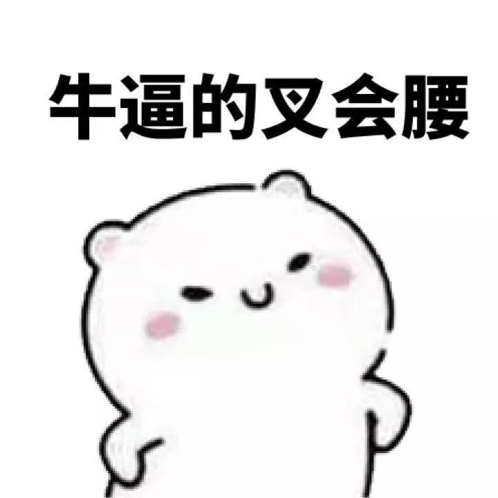 重磅！南京这5所学校上榜中国百强中小学榜！快看看有你的母校嘛