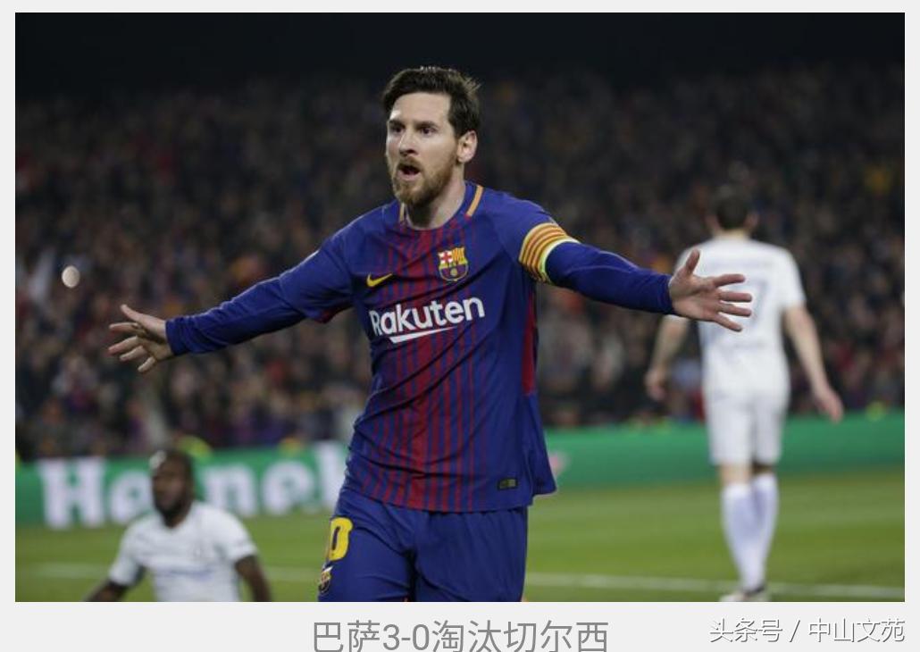 梅球王绝杀,梅球王3射2传射手榜