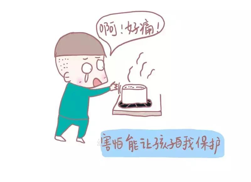 防止小孩受惊吓的最好方法,孩子容易被吓哭