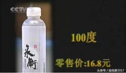 母婴用品上315黑榜宝妈需尽早踩雷,母婴315黑榜