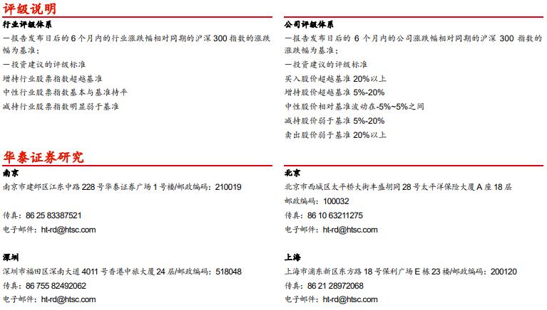 中美贸易战和日本贸易战对比 (中美贸易战用什么货币政策)