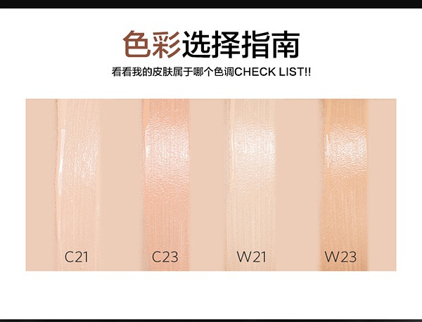 学生党必看的彩妆合集,学生党必看平价护肤