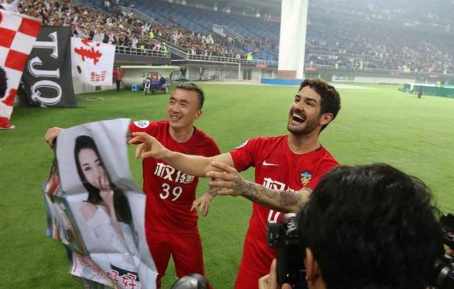 帕托第一次见迪丽热巴,帕托表白迪丽热巴